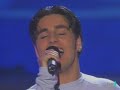 David Bustamante y Gisela - Un mundo Ideal