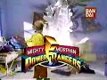 Mighty Morphin Power Rangers Toy CM Mighty Morphin Power Rangers Toy CM