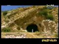 قصص الانبياء الحلقة الاولى بداية خلق ادم