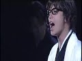 Rock musical bleach - live bankai show - part 4
