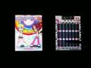 ?????? RIVAL LV1 ?kira kira!!? S++