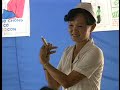 AIDS Inc. (Trailer)