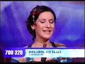 tu ase turpa iyavi
