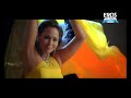 Arshad Warsi Sandhya Mridul - Song from Mr. White Mr. Black Arshad Warsi Sandhya Mridul - Song from Mr. White Mr. Black