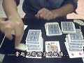 Prediction Card â...¡