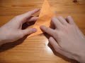 Origami omega star by John Montroll