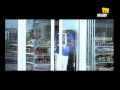 Iwan Ensa / إيوان - إنسى