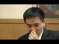 Japanese pensioners hit by financial meltdown - 28 October 2008