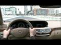 New Mercedes S400 Hybrid 2010