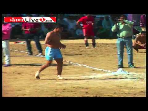 Lohara Kabaddi Cup Part 9