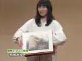 Click here to watch this video 鳥居みゆき 東京ビタミン寄席