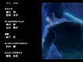 翡翠の雫 緋色の欠片2 重森晶ED