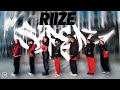 RIIZE - SIREN by OFFWILD
