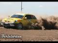 Fotos Rally Madariaga - Maipu 2008