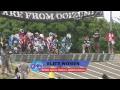 BMX '09U.C.I. 大阪・堺国際BMX選手権 DAY2 ELITE WOMEN