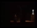 Fiorenza Cossotto - Aida - Judgement Scene