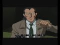Captain Herlock Endless Odyssey - EPISODIO 2 ITALIANO! Captain Herlock Endless Odyssey - EPISODIO 2 ITALIANO!