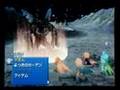 FF4DS-Proto Babil