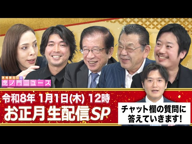 武田邦彦『AIと労働市場で多くの仕事が代替される』