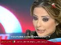 ضد التيار مع وفاء الكيلاني تستضيف المحامي المشهور نبيه الوحش. صاحب أكبر دعاوي قضائية ضد الكثير من المشاهير والمطربين والاعلاميين.الحديث عن عباس النوري وروبي وبوس سمير وقضية مجلس نقابة الموسيقين.