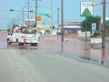 Abilene Tx Flooding