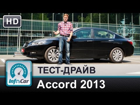 YouTube Трейлер