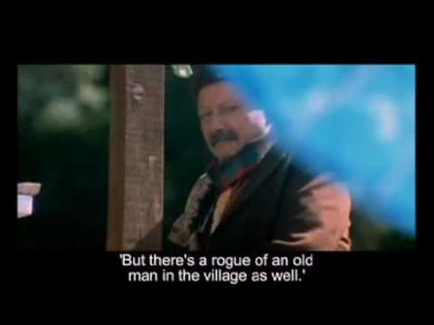 The Blue Umbrella Trailer 1