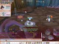 Probe Aibatt Server YJ
