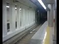 京阪１０００系