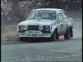 1976 LOMBARD RAC RALLY CLIP 1976 LOMBARD RAC RALLY CLIP