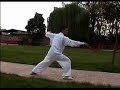 Tai Chi