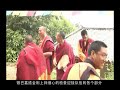 Shangri- La , direction of the June part5