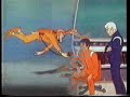 ??? ?????? ???? ??? (?Sealab 2020) ??? ?????? ???? ??? (?Sealab 2020)