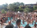 pounta beach paros