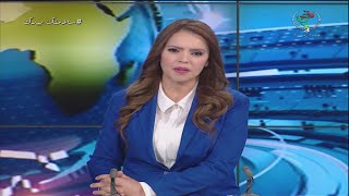 نشرة أخبار 17:00سا | 25-11-2020