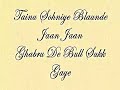 Jaan Jaan