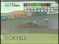 開設56周年伊東温泉記念競輪　三日目　１１R 準決勝A　
