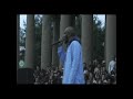 MOS DEF at Band Shell Music Summit