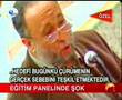 gericilik
