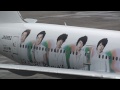 嵐JET