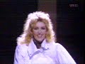 Roni Griffith - Desire