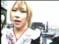 Vidoll- Boku Boku