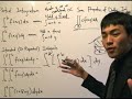 Multiple Integrals 2: Partial Integration