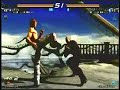 ??6 - ???????????VS??????????????????