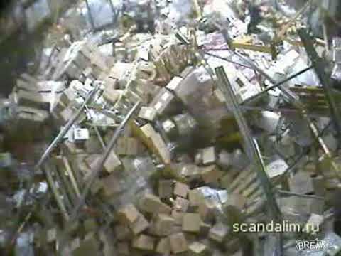 Entrepot Vodka en Russie