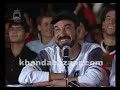 For more information or to comment on this vedio please visit www.khandabazaar.com