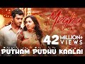 Putham Pudhu Kaalai - Megha | Full Video Song Putham Pudhu Kaalai - Megha | Full Video Song