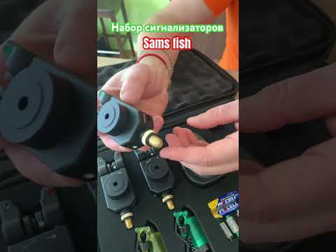 Видеообзор сигнализаторов поклевки SF23658-S9