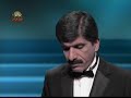 Santoor ostad kamyar    ????? ????? ??????