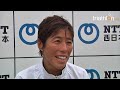 2010 Ishigaki ITU Triathlon World Cup Women 3